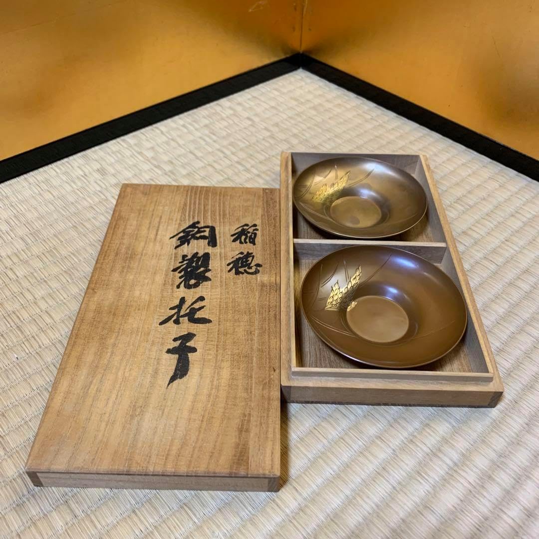 玉川堂 葉文 銅製茶筒 茶托5枚セット